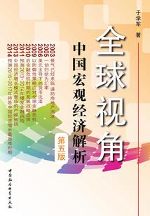 神奇宝贝之风辰