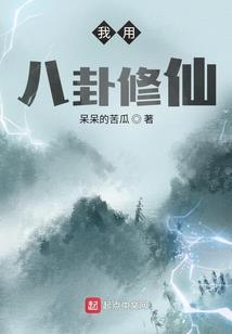 妹妹是个男孩子