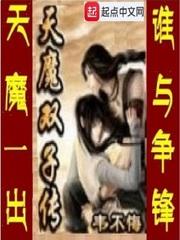 一代兵王闯都市