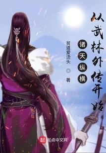 遇上你是我一生的对