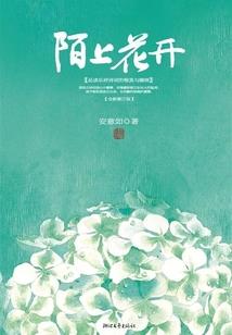 电影世界愿力系统