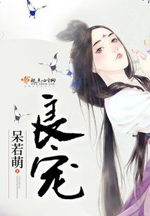 守护甜心之双重恋爱