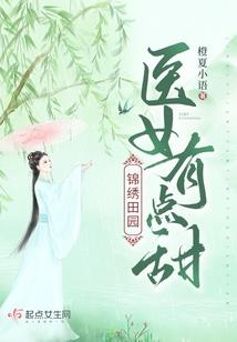 风华雾