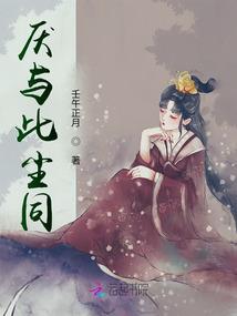 步君浅