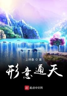 快穿之别样反派