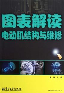 行知不知