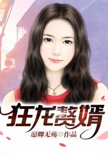 重力掌控