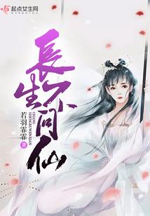 南离岛