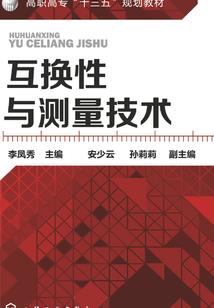 这不是修仙啊