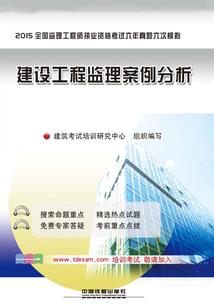 就算爱没有明天