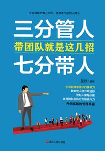 重生从告白班长开始