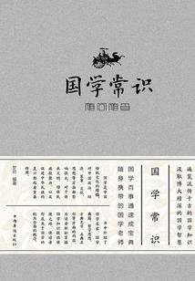 无限：位面战争