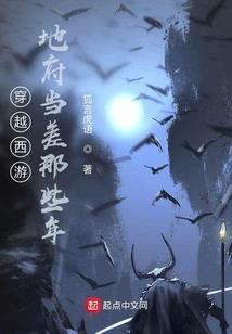 只嫁状元郎