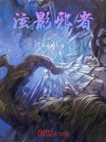 爹地，妈咪送给你