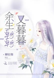剑起神谕