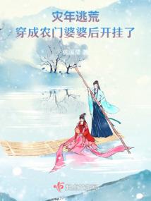 蓝色泡沫之歌