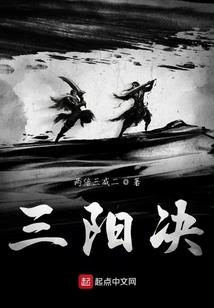 死神之冰魄