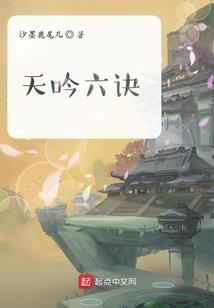 诡刀