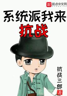 岁月永生