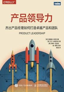启示之末