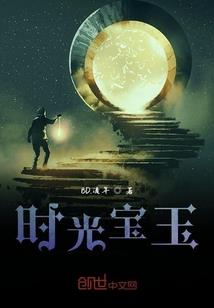 我不负你