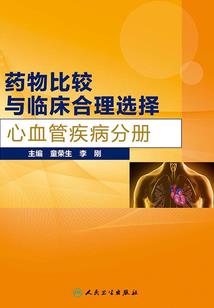 斗罗之凌云剑空