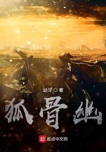 青春风云商霸