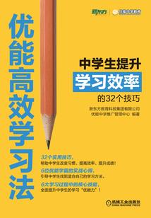 让你当男神，没让你做海皇