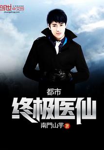 易清之恋