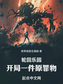 错失的青春