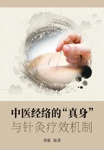 爱已成书