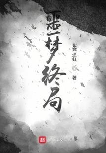 千古情圣江天余