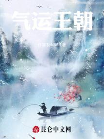 生存记事本
