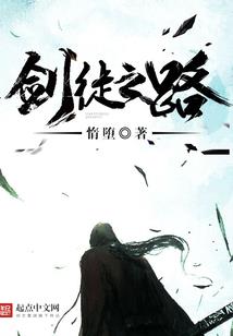 一梦京华
