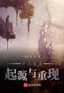 冰恋城