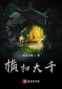 寻黛问梅
