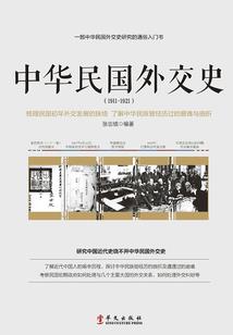 易夫人你好