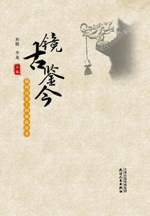 我靠种植发家了