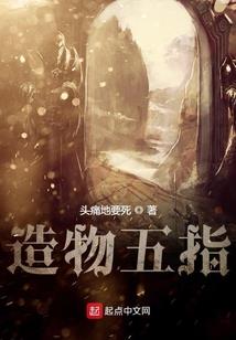 时而
