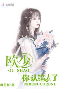 幻世仙神