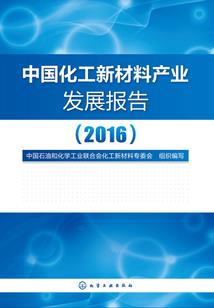 满黄堂