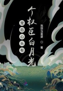 穿越从劫仙开始