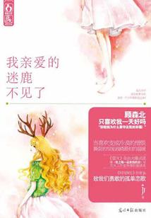 赠你一世温暖