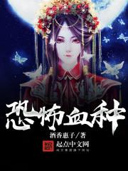我的杀手大人