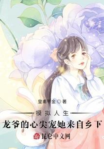 影韩