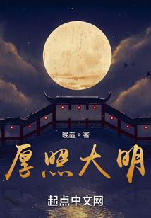 人在江湖漂
