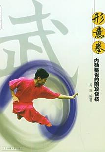 顾影徘徊