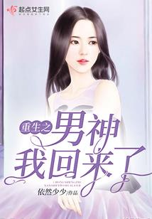封天罗盘
