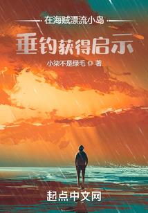 梦经过的地方