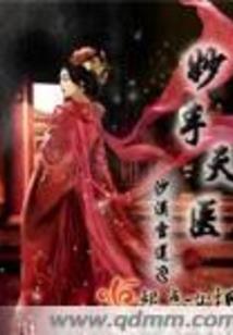 重生之大帝传奇